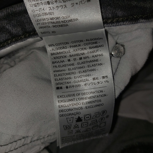 Levi's 501 jeans high waist premium denim - Picture 3 of 11